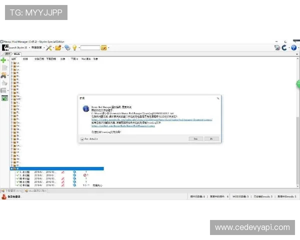 OD真人登录常见问题解答大全帮助玩家快速解决登录相关困扰