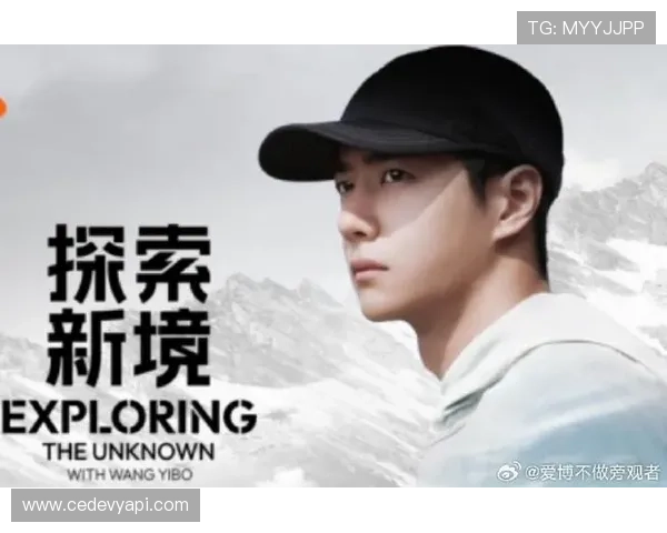 博人真人版发行计划详细介绍上映时间、多平台首播和全球播出安排 博人真人版发行计划详细介绍上映时间、多平台首播和全球播出安排