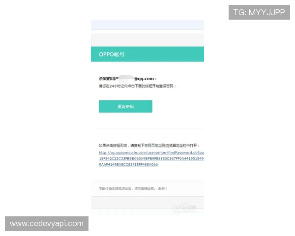 欧博会员登录网页入口账号密码忘记解决方案，快速找回登录权限的详细步骤
