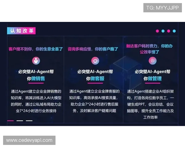 欧博官方赞助商合作的品牌在市场推广中的具体策略和效果