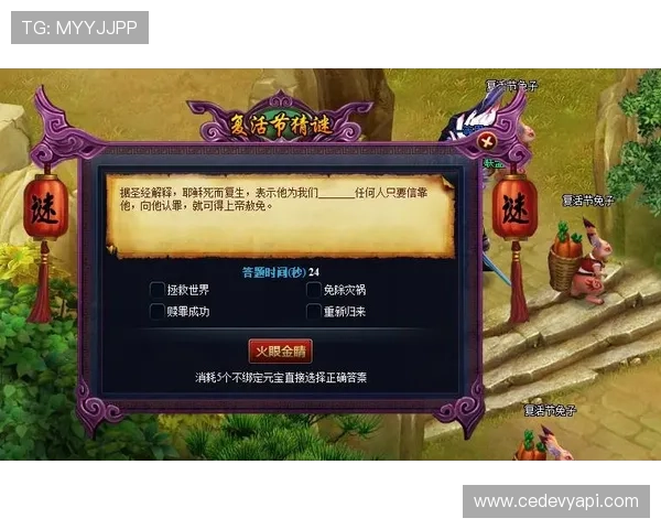 爱游戏网页登录入口常见故障解决方案，快速排查登录问题的详细步骤