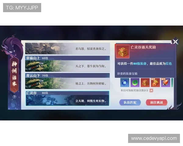 百家乐庄闲玩法中常见误区及避免方法,确保游戏公平与收益最大化 百家乐庄闲玩法中常见误区及避免方法,确保游戏公平与收益最大化