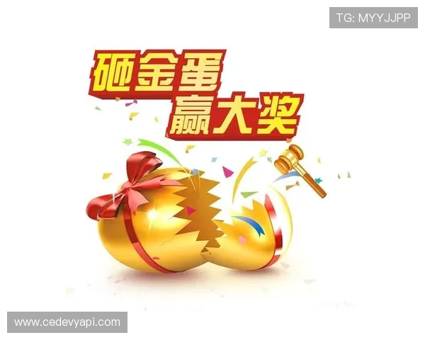金沙网上赌场最新优惠活动，丰富奖品等你来领取