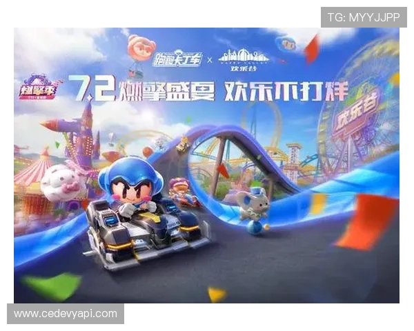 888电子娱乐游戏带你体验最刺激的线上娱乐盛宴,尽享丰富多彩的游戏玩法与高额奖励 888电子娱乐游戏带你体验最刺激的线上娱乐盛宴,尽享丰富多彩的游戏玩法与高额奖励