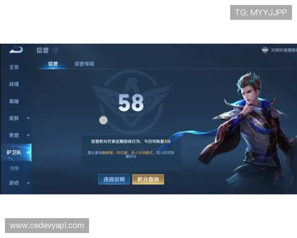 娱乐凯发信誉保障玩家权益，打造安全可靠的线上游戏体验