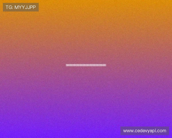世界杯捷克队与南非队球员身价对比分析助你了解两队实力差异